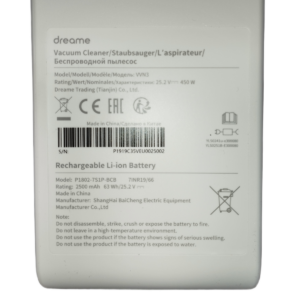Replacement Baterija for Dreame V10-1