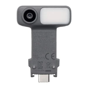 Multifunctional module for the DJI Osmo Mobile-1