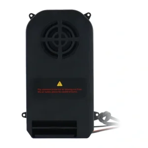 QiDi Chamber Heater for the Q2 Series-1